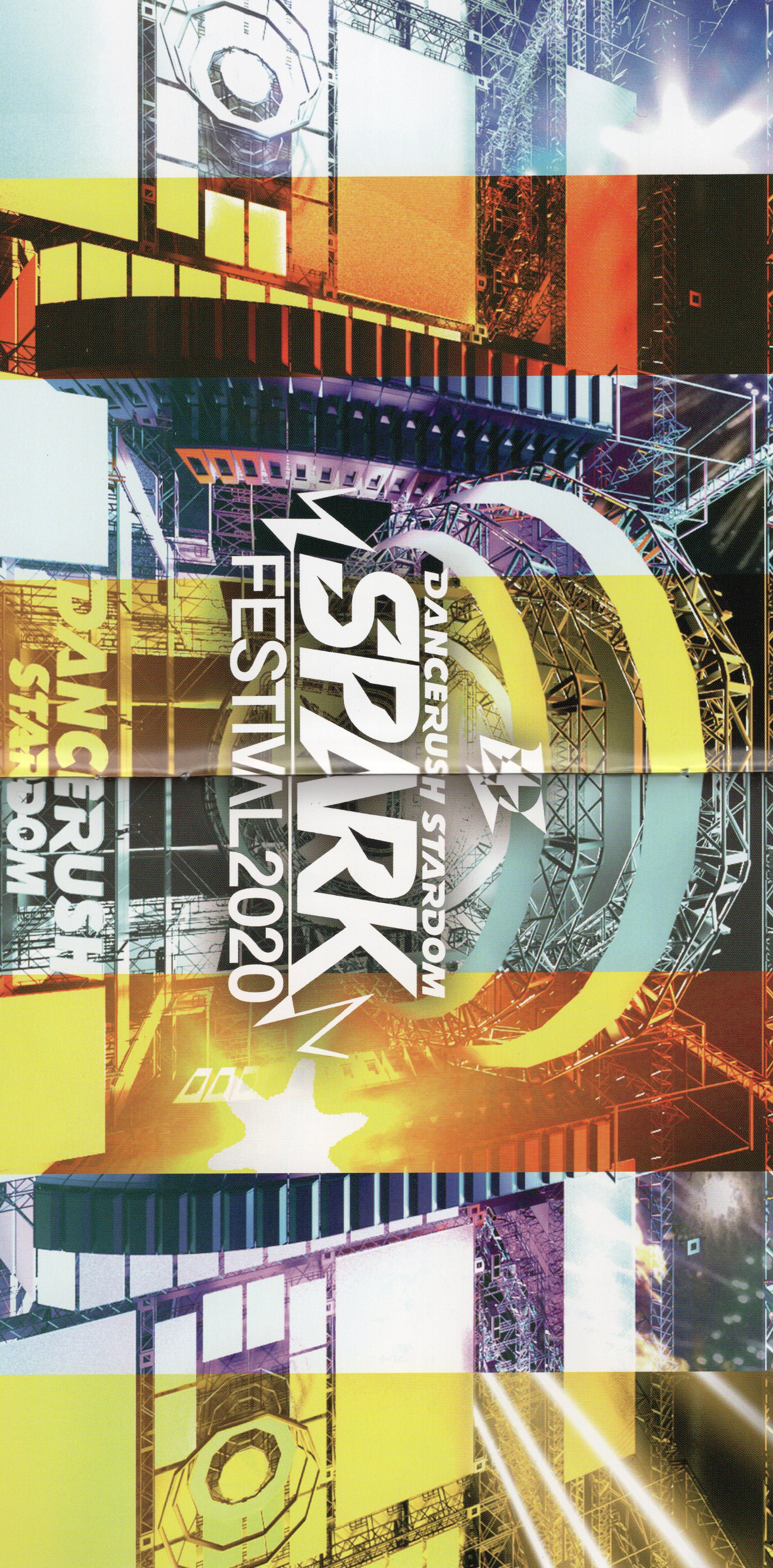 DANCERUSH STARDOM ORIGINAL SOUNDTRACK vol.2 (2022) MP3 - Download